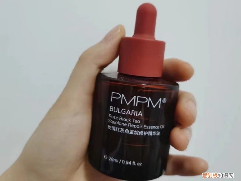 面部精油哪个品牌比较好用