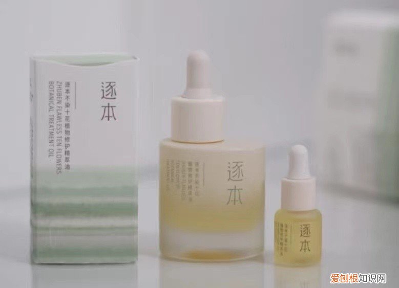 面部精油哪个品牌比较好用