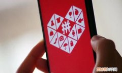 拼多多app远程删图上热搜,你的手机还有隐私吗