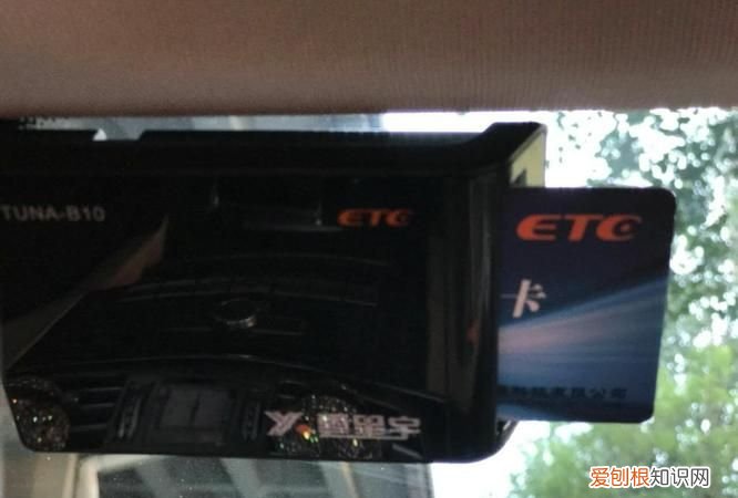 etc蓝牙标签是什么,etc 蓝牙开启蓝牙关闭哪个是使用状态