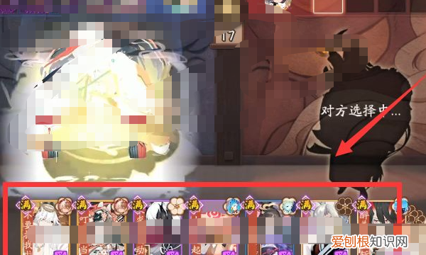 sp花怎么克制,如何克制sp雪女sp花冲浪阵容