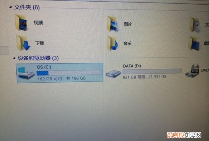 快速分区后系统盘不是C盘,分区助手迁移后系统盘还是原来的c盘