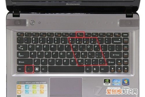 笔记本键盘亮灯按哪个，飞行堡垒笔记本键盘亮灯按哪个键