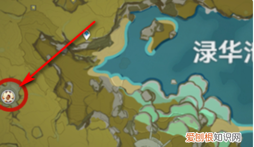 原神爆裂树在哪,爆炎树给多少冒险经验