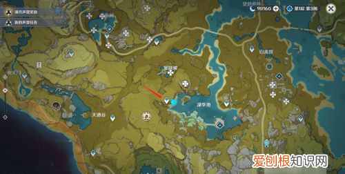 原神爆裂树在哪,爆炎树给多少冒险经验