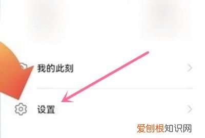 怎样关闭华为手机畅连通话,华为p40手机怎么使用畅连通话