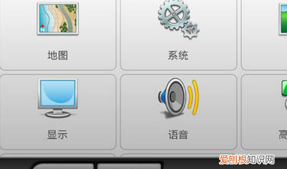 iPad怎么使用安卓程序,安卓手机连接ipad屏幕