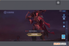 iPad怎么使用安卓程序，安卓手机连接ipad屏幕