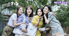 沈月和章若楠演了什么,沈月名气高还是章若楠名气高