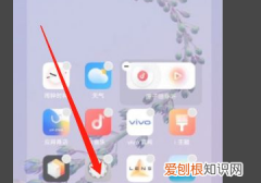 华为手机咋设置锁屏时间，华为手机怎么设定使用时间