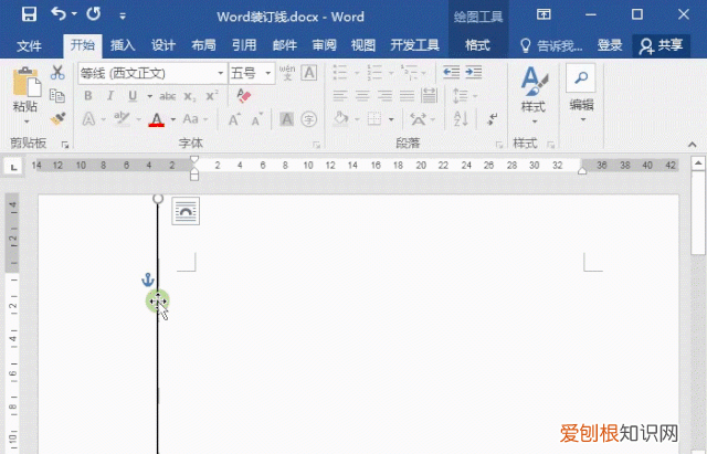 装订线怎么设置word