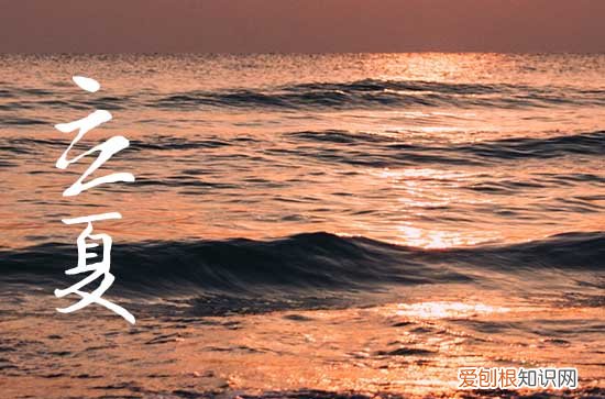 立夏蛋的由来 立夏还有什么传统习俗