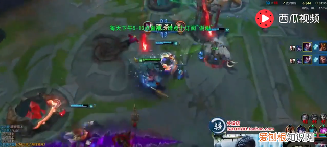 骚男亚索天赋符文,s8亚索重做又肉又有输出