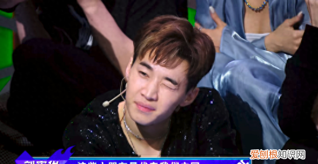 这就是街舞locking齐舞韩庚 街舞4韩庚locking