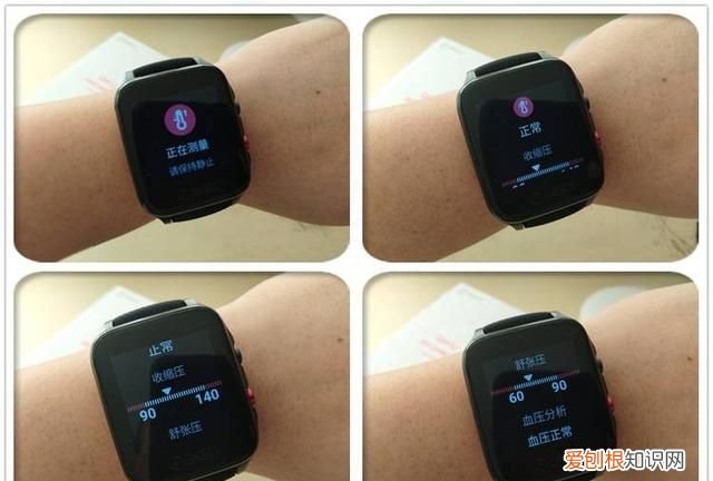 360电话手表智能pro 360最新发布的智能手表