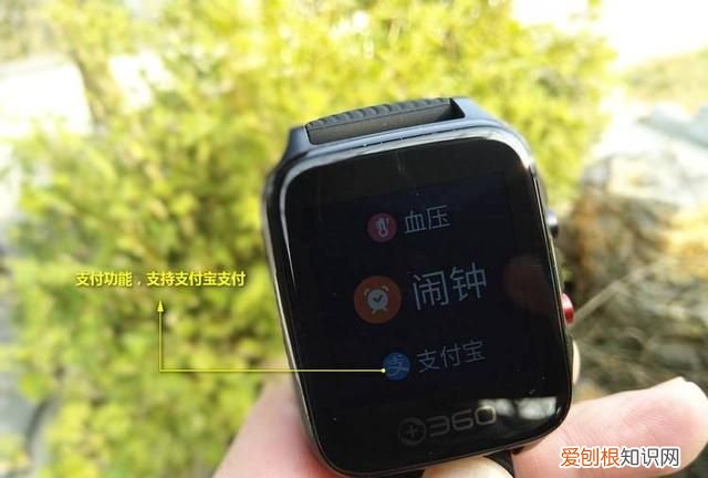 360电话手表智能pro 360最新发布的智能手表