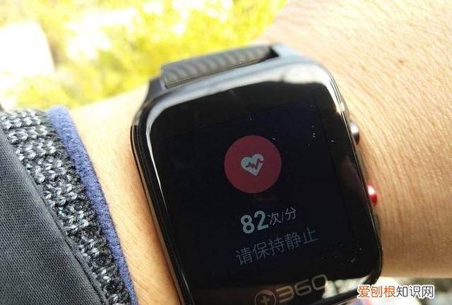 360电话手表智能pro 360最新发布的智能手表