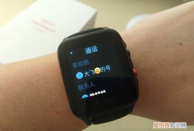 360电话手表智能pro 360最新发布的智能手表