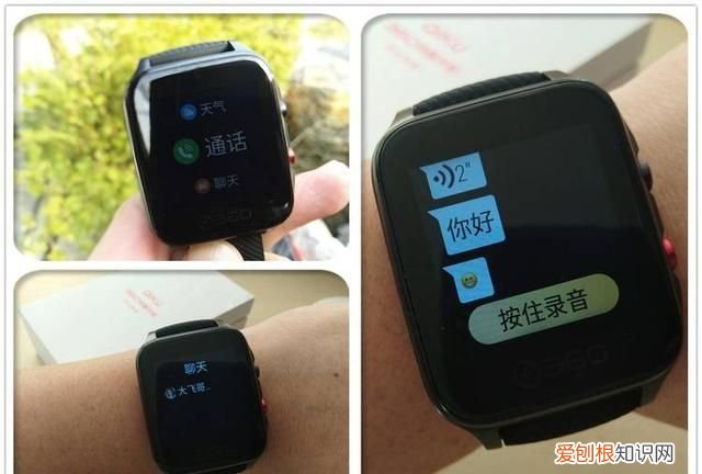 360电话手表智能pro 360最新发布的智能手表