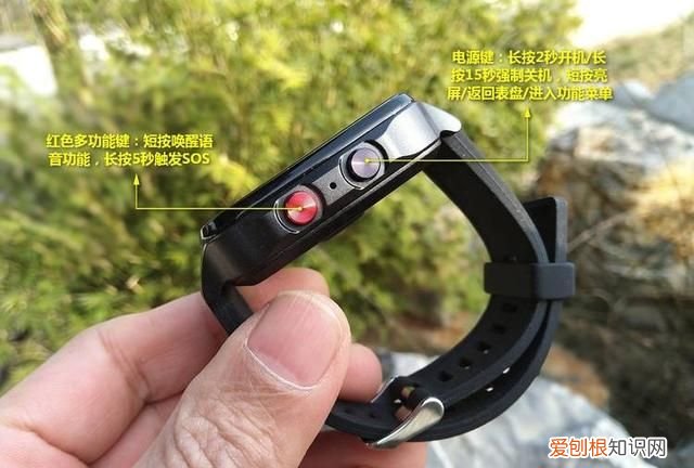 360电话手表智能pro 360最新发布的智能手表