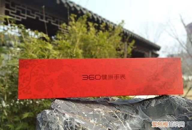 360电话手表智能pro 360最新发布的智能手表