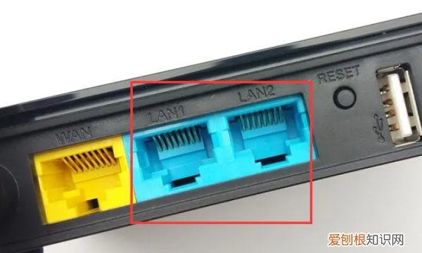 路由器怎么换新的