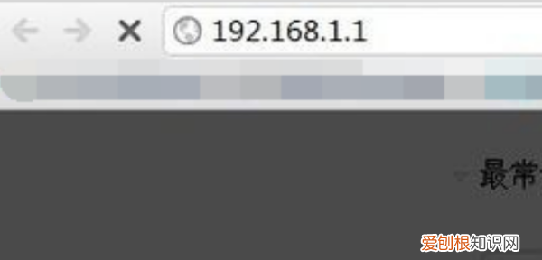 路由器怎么换新的