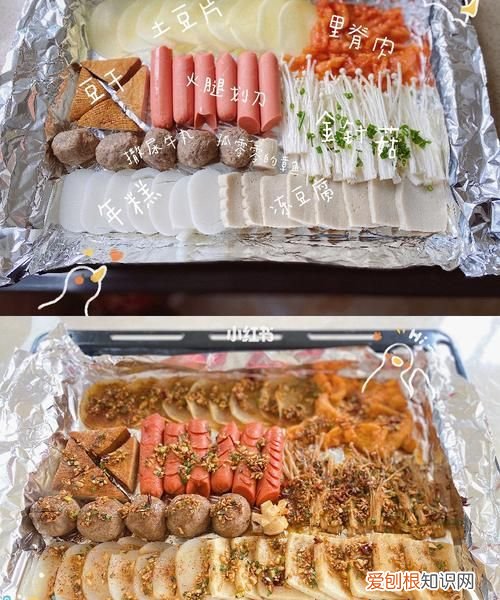 自己烧烤需要准备什么,自己在家烤肉需要准备什么食材