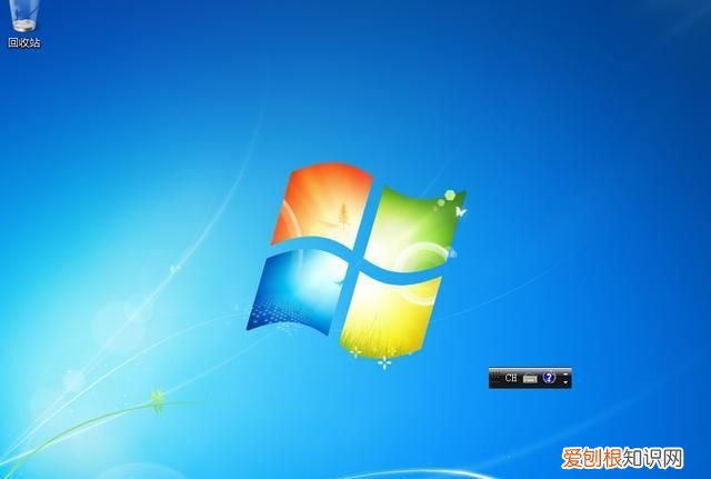 电脑密码忘了怎么办?如何破解电脑密码window7