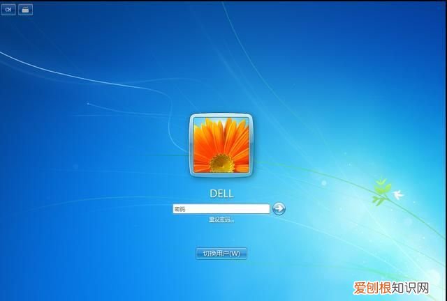 电脑密码忘了怎么办?如何破解电脑密码window7