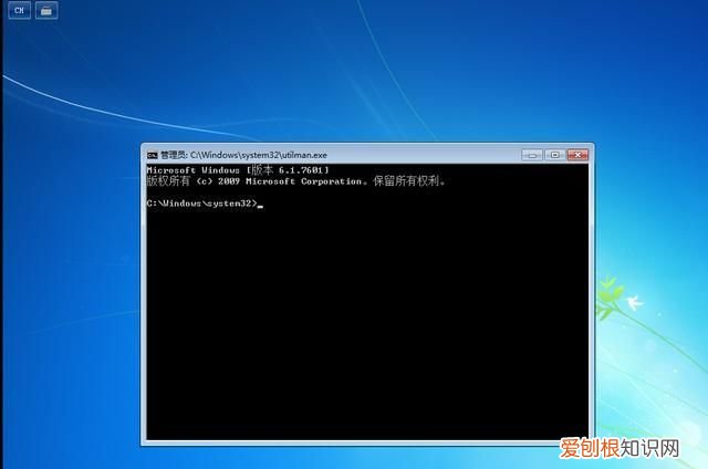 电脑密码忘了怎么办?如何破解电脑密码window7