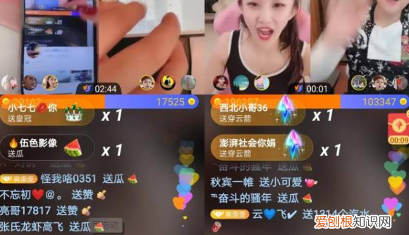 怎么投诉快手商家,快手怎么投诉店铺卖家