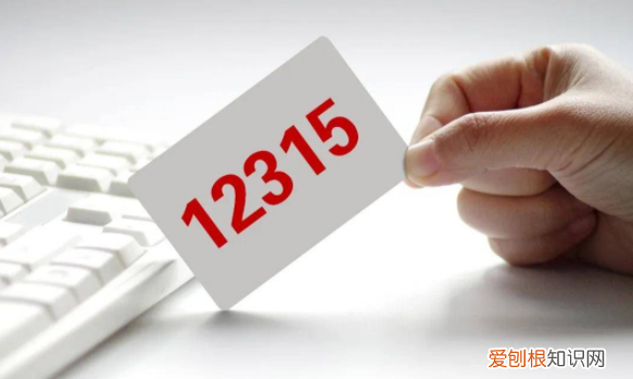 怎么投诉快手商家,快手怎么投诉店铺卖家