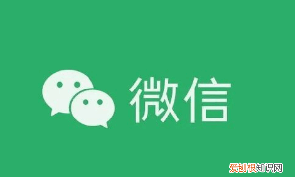 微信管理员怎么撤回别人的信息,微信群主可以撤回别人发的信息吗