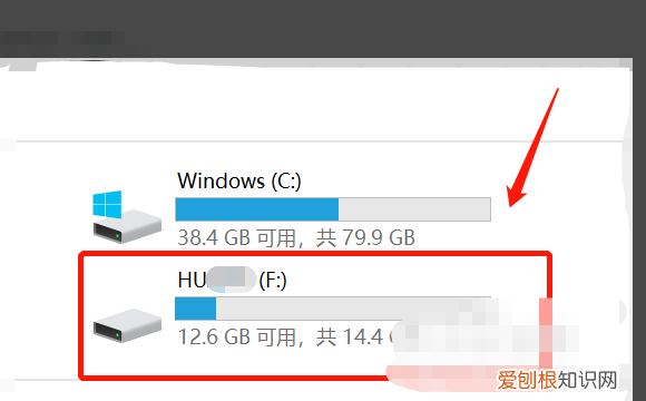 如何将小米手机中的照片,小米手机里的照片怎么转移到U盘