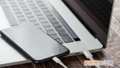 如何将小米手机中的照片，小米手机里的照片怎么转移到U盘