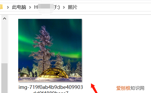 如何将小米手机中的照片,小米手机里的照片怎么转移到U盘