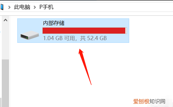 如何将小米手机中的照片,小米手机里的照片怎么转移到U盘