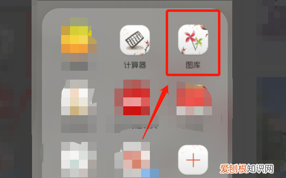 如何将小米手机中的照片，小米手机里的照片怎么转移到U盘