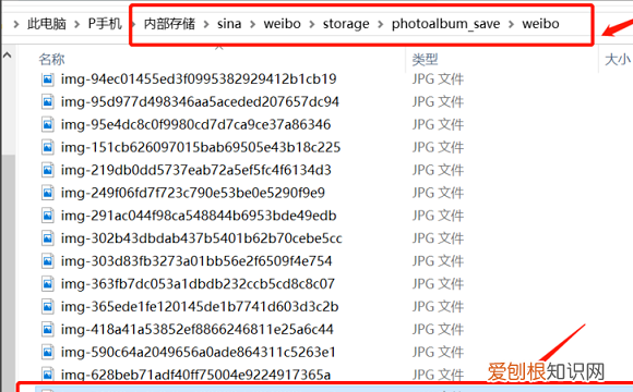 如何将小米手机中的照片,小米手机里的照片怎么转移到U盘