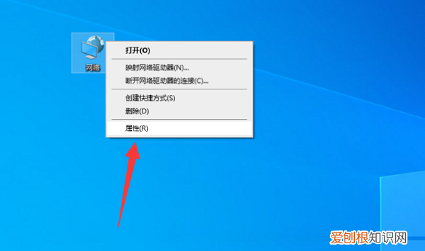 怎么改ip地址,如何更改ip地址
