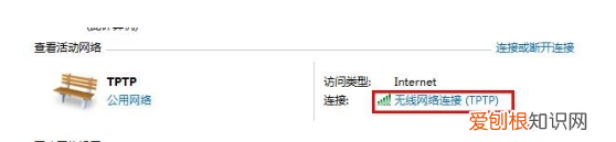 怎么改ip地址,如何更改ip地址