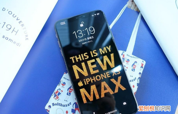 XSMax和苹果11哪个好，苹果和xsmax有什么区别