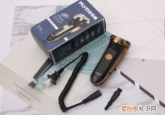 电动剃须刀充电多长时间，电动剃须刀的充电时长是多少小时