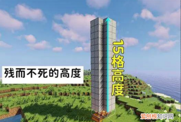 刷怪塔怎么做，如何在我的世界制作刷怪塔