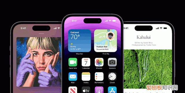 iphone灵动岛最新消息