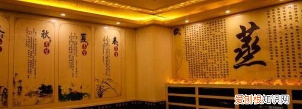 蒸桑拿可以祛湿气