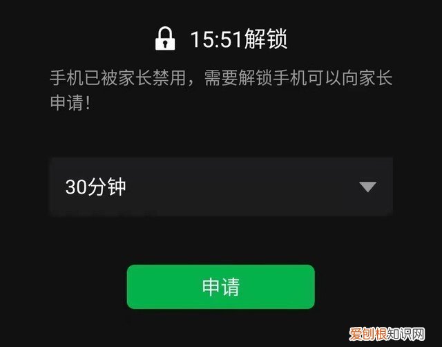 ipro学生手机怎么样