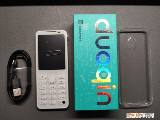 ipro学生手机怎么样