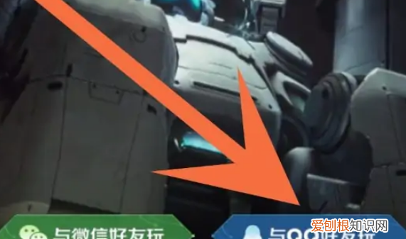 王者荣耀如何改头像,王者荣耀换头像照片怎么换不了